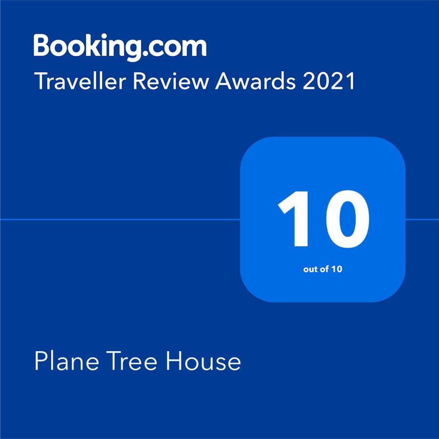 Plane Tree House Lägenhet Makri Exteriör bild